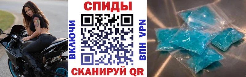 хочу   Вяземский  АМФ Розовый 