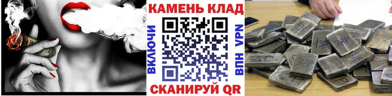 ГАШИШ ice o lator  где найти наркотики  Вяземский 