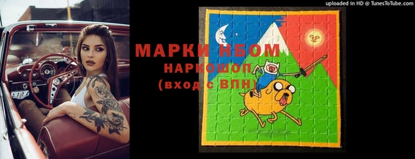 мдпв Белоозёрский