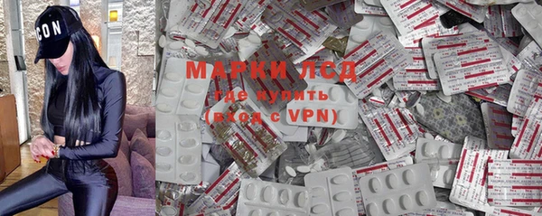 мдпв Белоозёрский