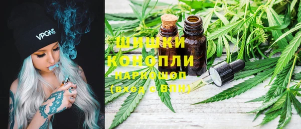 кокаин VHQ Богданович
