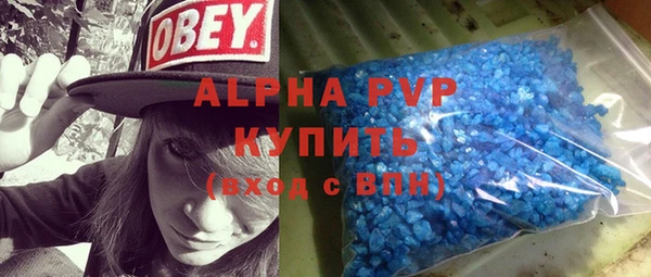 мдпв Белоозёрский