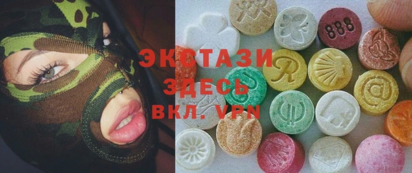 мдпв Белоозёрский