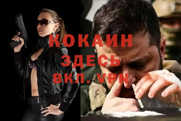 мдпв Белоозёрский