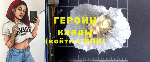 мяу мяу мука Бугульма