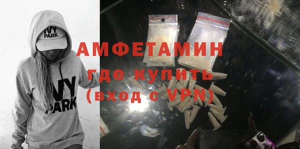 каннабис Богородицк
