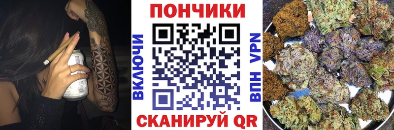 Конопля AK-47  KRAKEN ссылка  Вяземский 